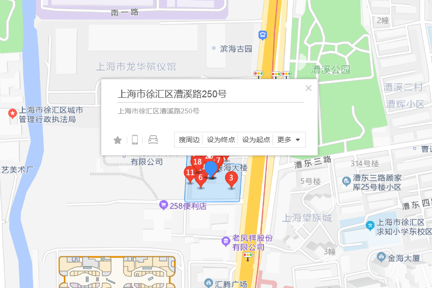 漕溪路250號 漕溪路250號