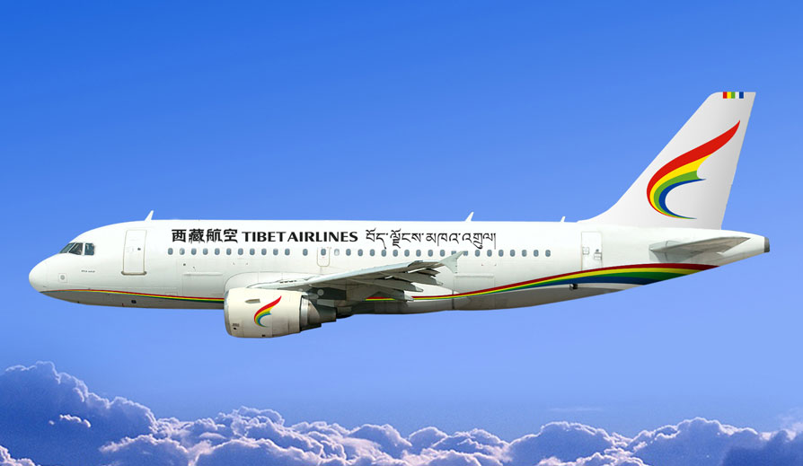 西藏航空A319