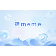 貓meme