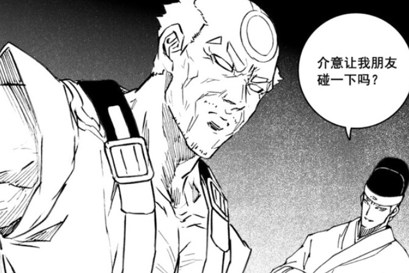 李古柏 李古柏