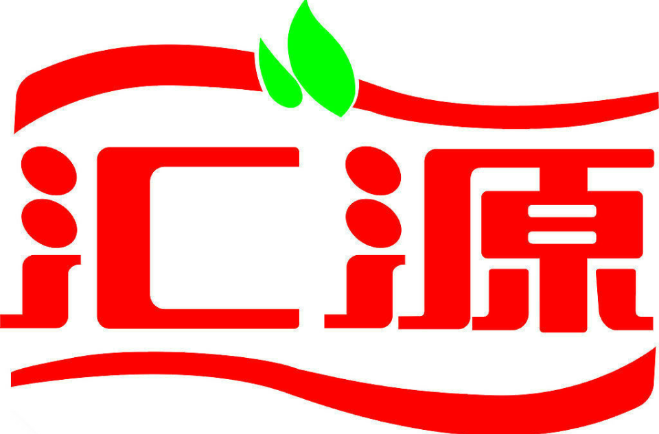 北京匯源飲料食品集團有限公司(匯源集團)