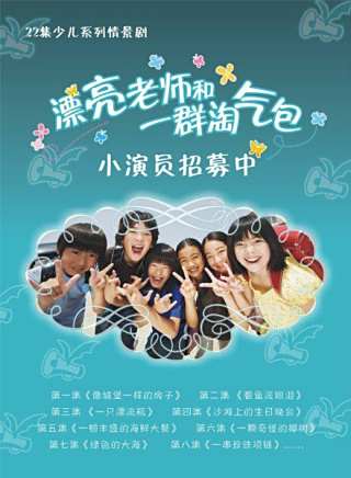 王梓薇 王梓薇