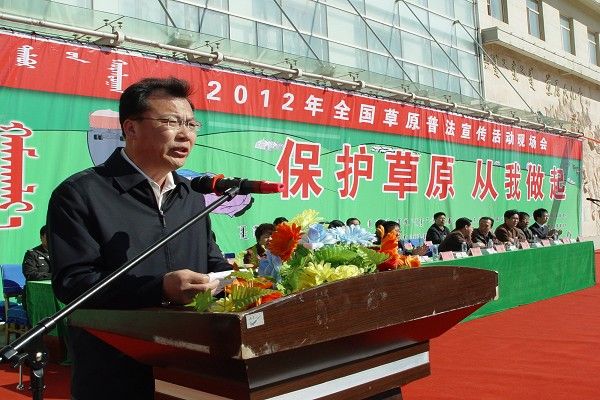 韓國仁(包頭市農牧業局黨委常委、副局長) 韓國仁(包頭市農牧業局黨委常委、副局長)