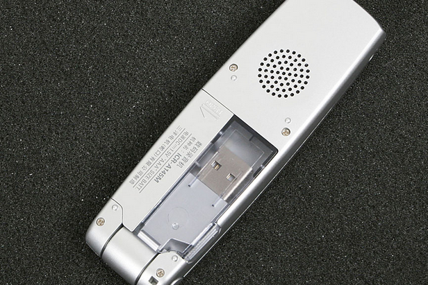 三洋ICR-A145M(512M) 三洋ICR-A145M(512M)