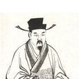 吳霸(西漢人物) 吳霸(西漢人物)