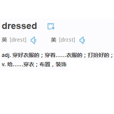 dressed dressed