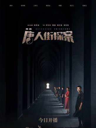 汪颺 汪颺