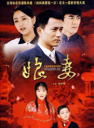 滕愛弦 滕愛弦