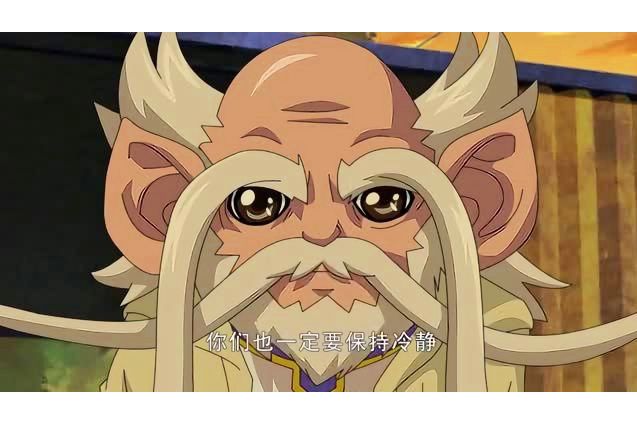 戰靈王 戰靈王