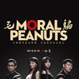 毛騙(2010年李洪綢、楊羽所導演的電視劇) 毛騙(2010年李洪綢、楊羽所導演的電視劇)