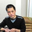 張輝(被冤入獄叔侄案涉案人) 張輝(被冤入獄叔侄案涉案人)