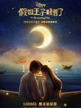 張雲龍 張雲龍