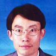 王冰(山東農業大學教授) 王冰(山東農業大學教授)