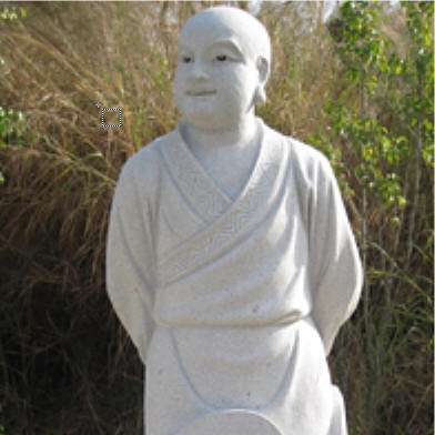 末田底迦