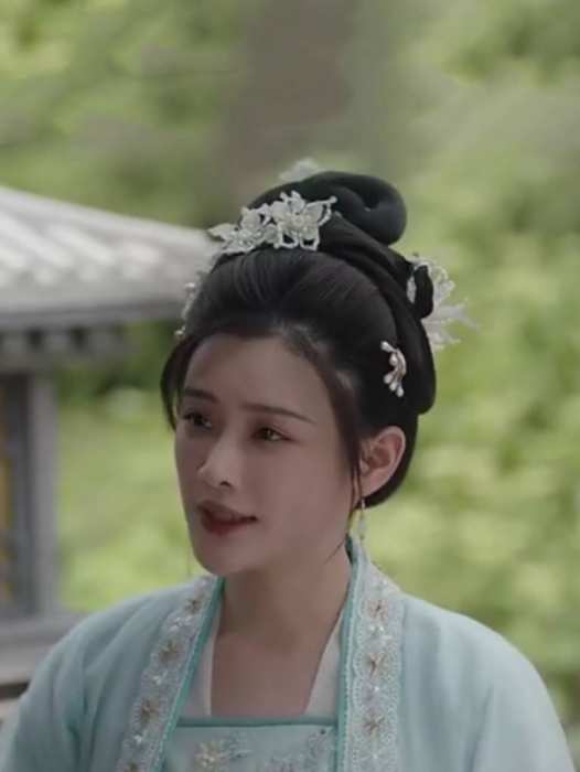 關汐 關汐