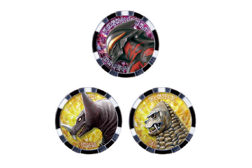 怪獸勳章 怪獸勳章