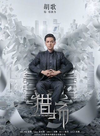 李岑奕 李岑奕