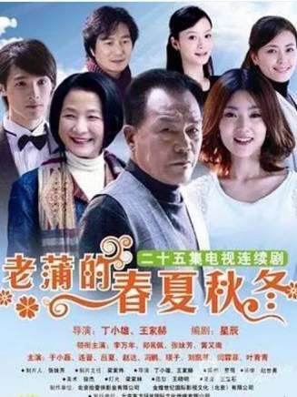 趙玲瑩 趙玲瑩