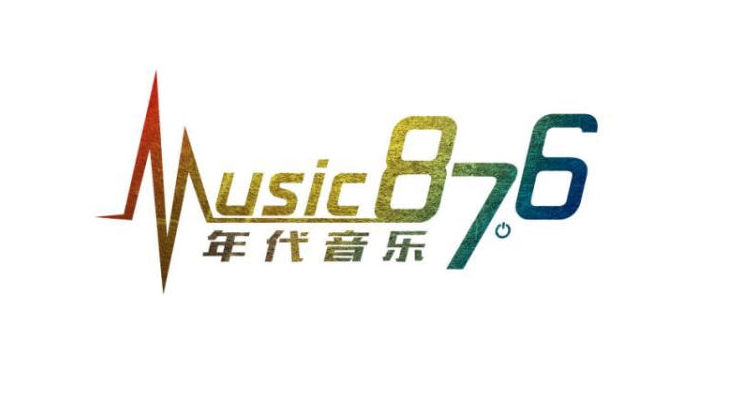 FM876電台