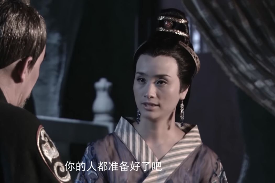 太平公主(電視劇《神探狄仁傑1》中的人物) 太平公主(電視劇《神探狄仁傑1》中的人物)