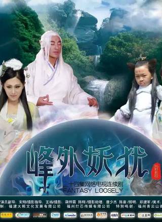 金士城 金士城