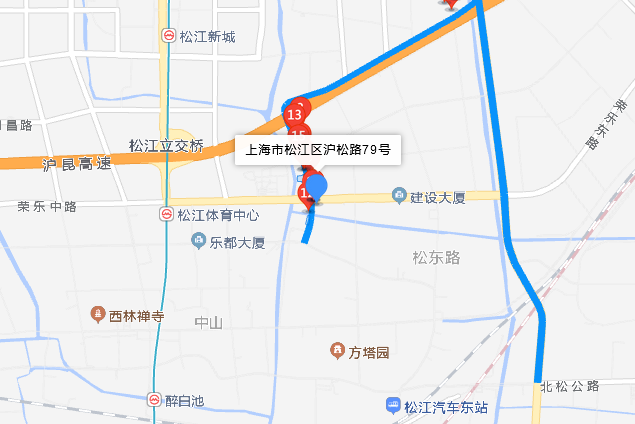 滬松路79號 滬松路79號