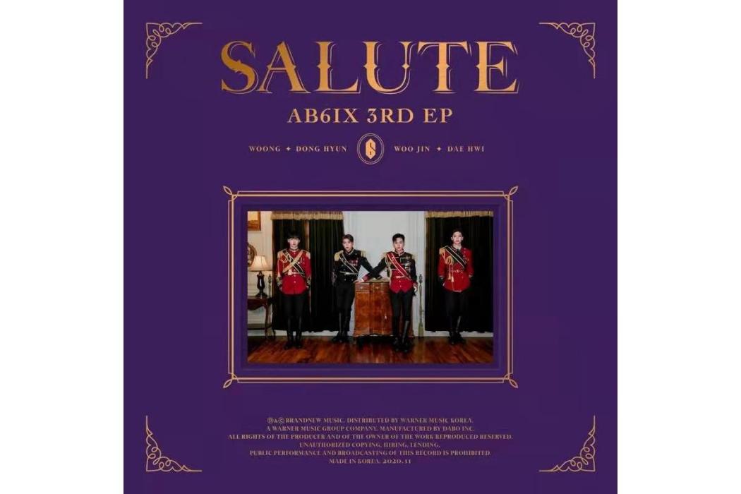 SALUTE(韓國組合AB6IX演唱的歌曲) SALUTE(韓國組合AB6IX演唱的歌曲)