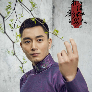 周邵天
