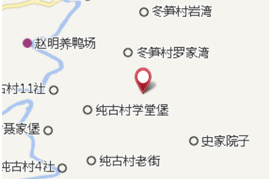 柏楊茶場 柏楊茶場