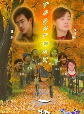 楊啟明(製片人) 楊啟明(製片人)