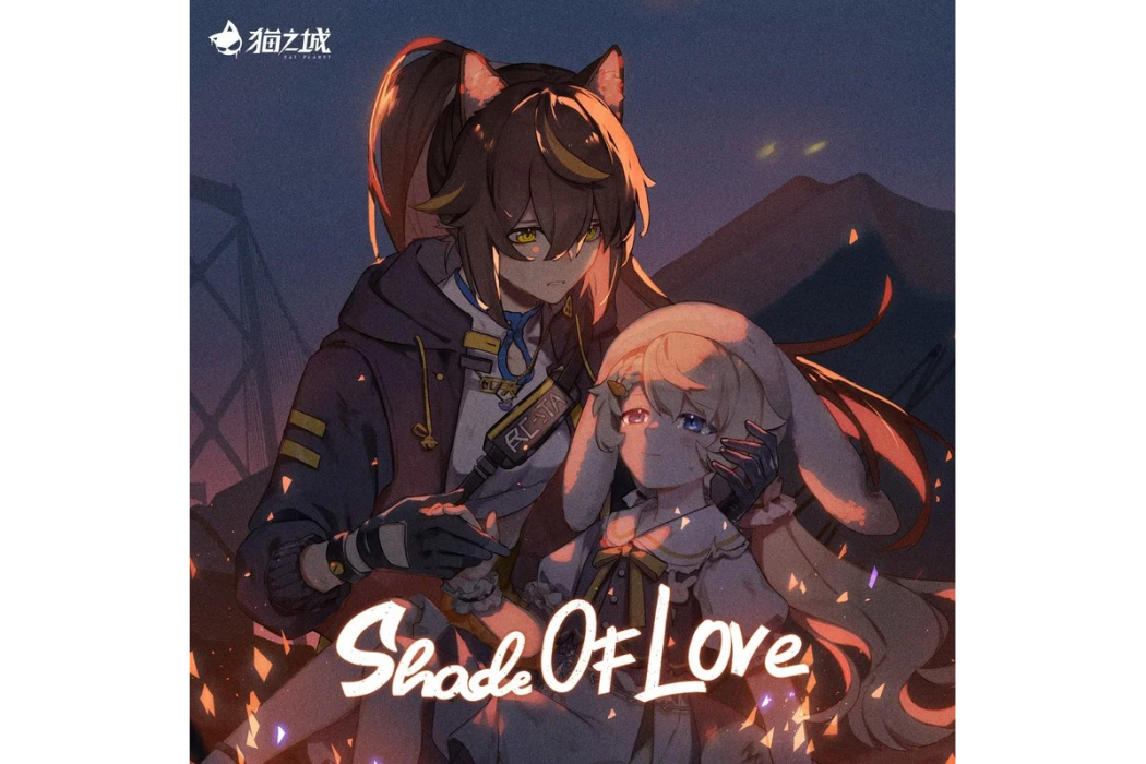 Shade Of Love Shade Of Love