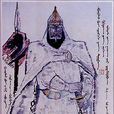 木華黎