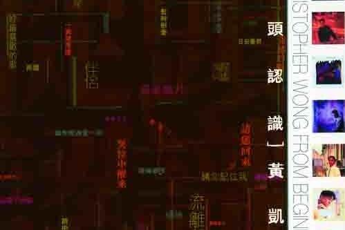 至愛難尋 至愛難尋