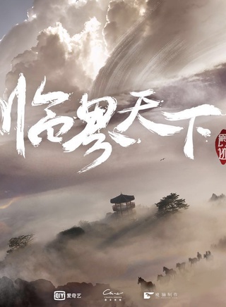 侯祥玲 侯祥玲