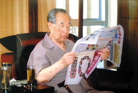 吳家義(慈利縣一中中學高級教師) 吳家義(慈利縣一中中學高級教師)