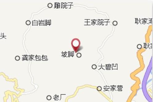 錢家院子