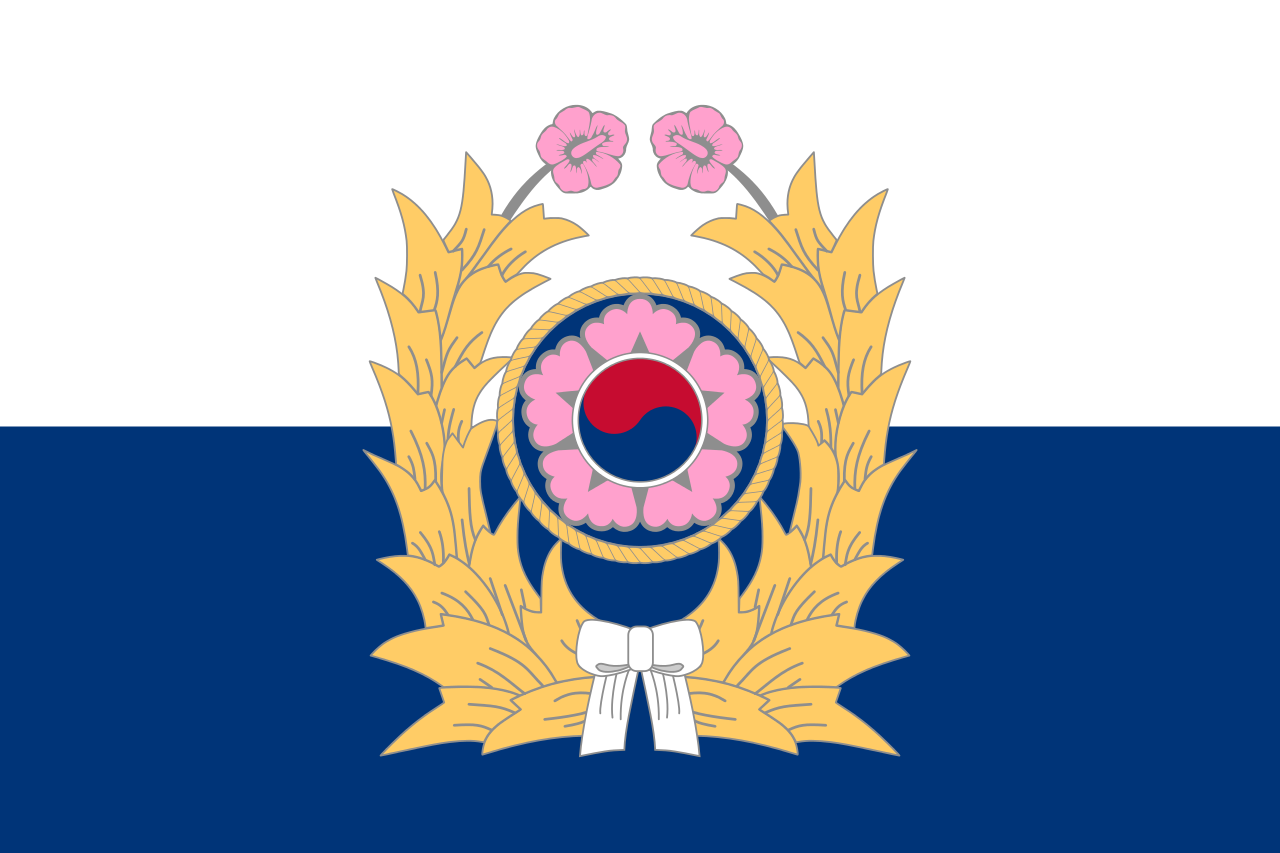 大韓民國陸軍軍旗