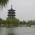 郾城八景 郾城八景