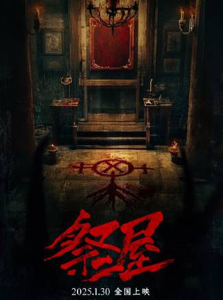 牧漢彧