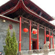 蘇州民俗博物館