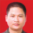 鄭科授 鄭科授