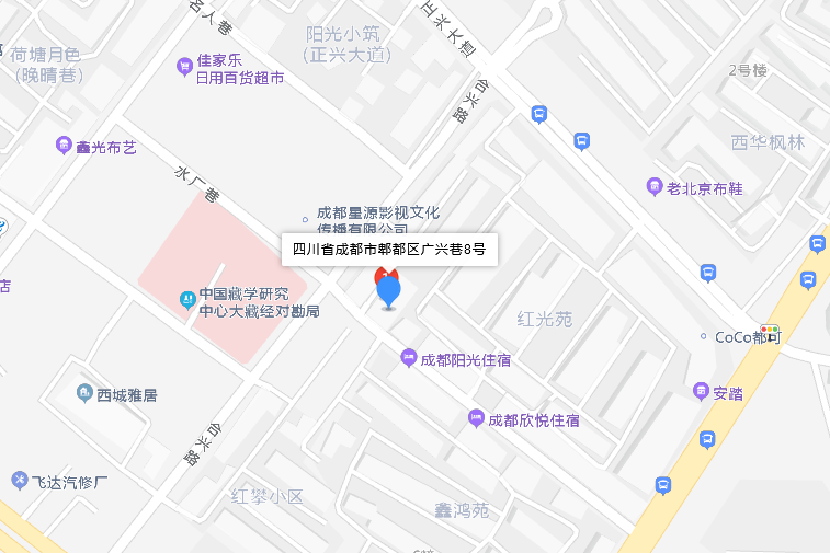 廣興巷8號 廣興巷8號
