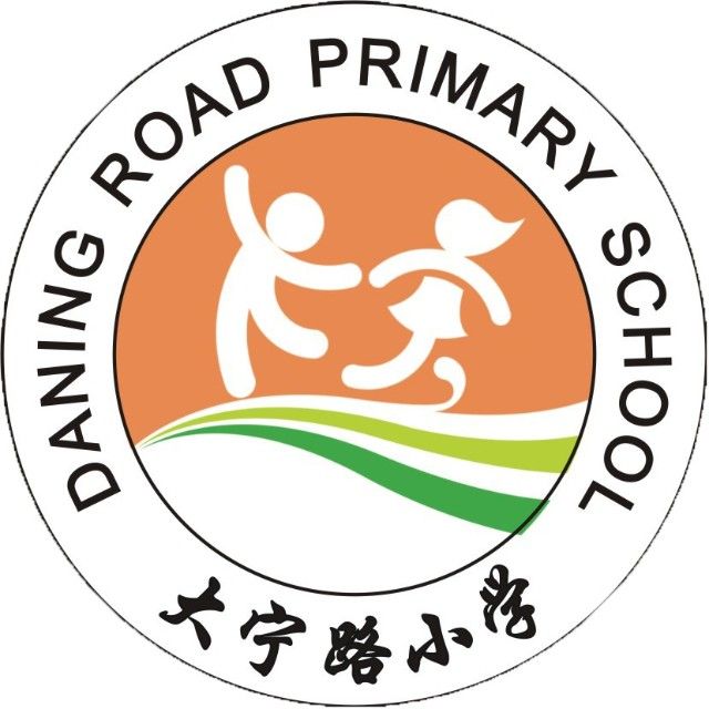 大寧路國小 大寧路國小