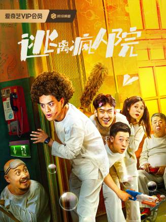 于洋(中國內地主持人、演員) 于洋(中國內地主持人、演員)