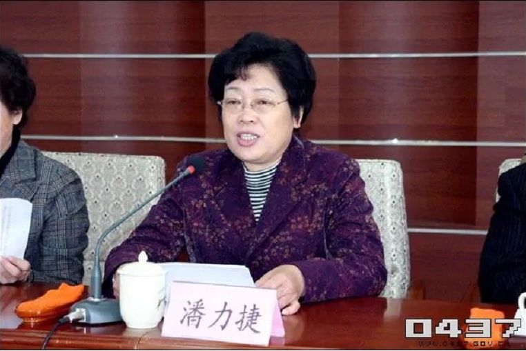 潘力捷 潘力捷
