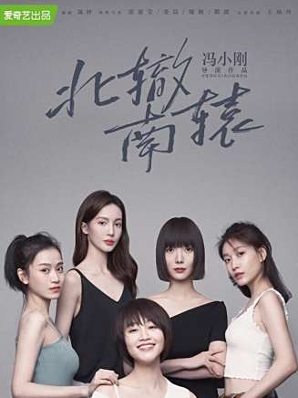 朱雨辰(中國內地男演員) 朱雨辰(中國內地男演員)