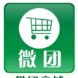 微團(網路平台) 微團(網路平台)