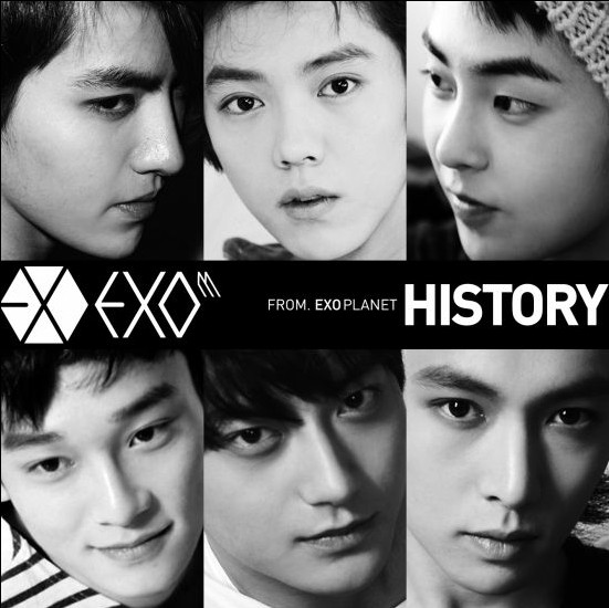 History(EXO歌曲)