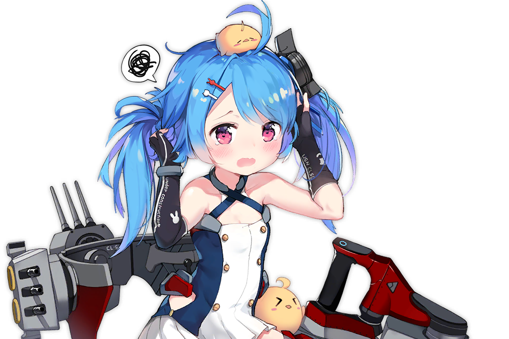 小海倫娜 小海倫娜