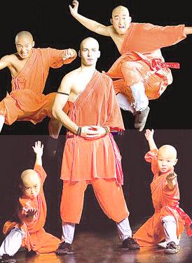 吳樾(中國內地男演員) 吳樾(中國內地男演員)